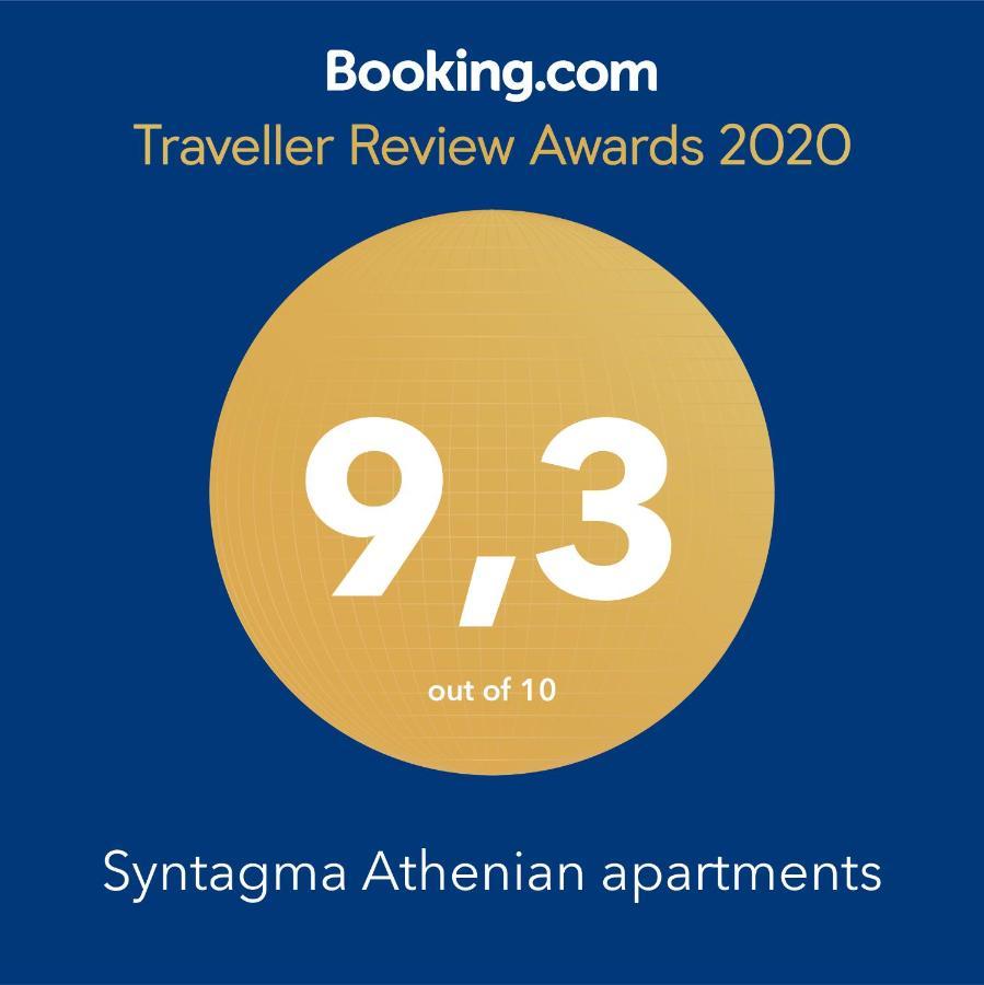 Syntagma Square Athenian Apartments Екстериор снимка